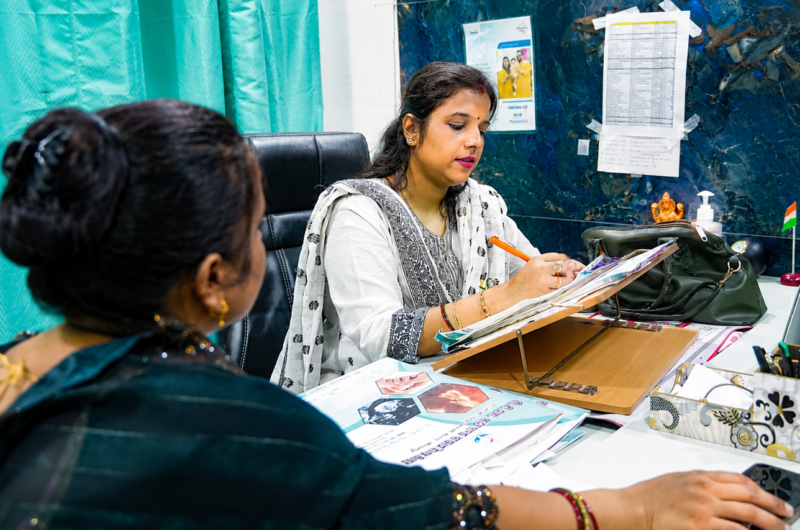Infertility Care